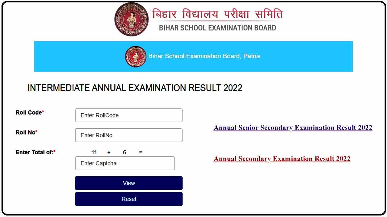 Bihar Board 12th Result 2022 Bseb Inter Result 2022 Very Useful 2264