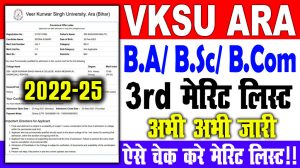 Vksu 3rd merit list 2022 | vksu ug admission 3rd merit list 2022-25 – check merit list : best to way