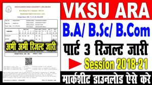 Vksu part 3 result 2018-21 – how to result check & marksheet download : best to way