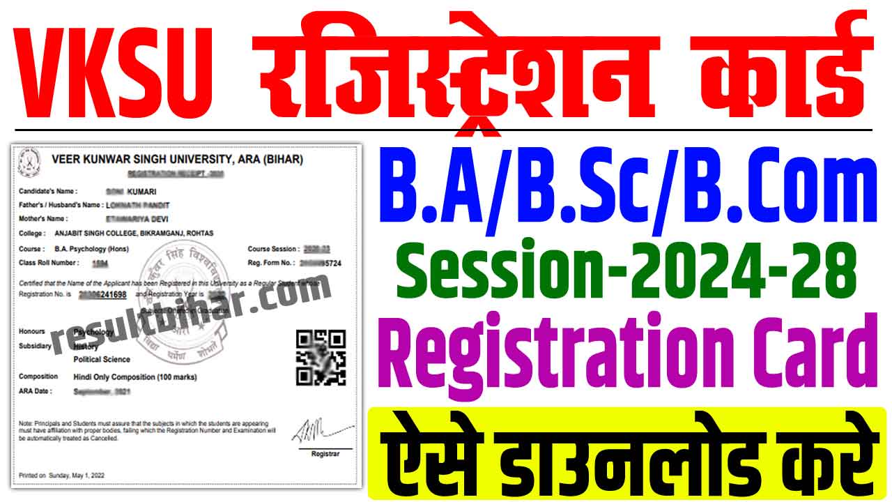 Vksu ug semester 1 dummy registration card 2024-28